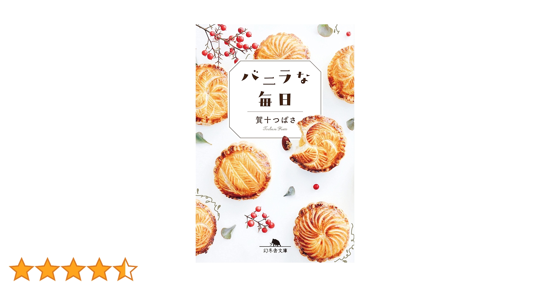 813AZhphkoL.jpg_BO30,255,255,